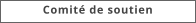 Comité de soutien